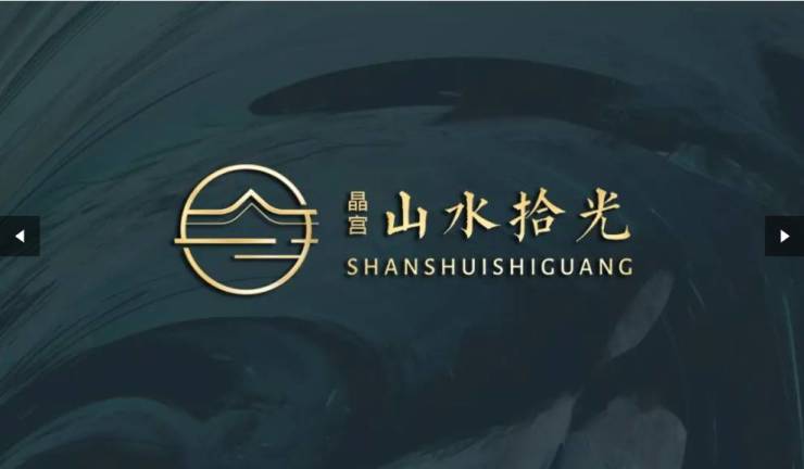 晶宫山水拾光-合肥新盘必买楼盘发布：售楼处电线小时电线最新房价楼盘评测(图3)