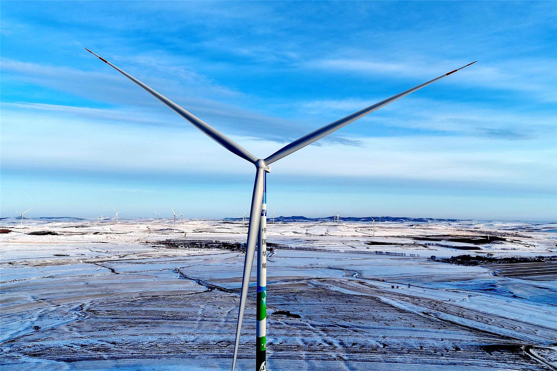 阿荣旗：拼抢开门红风电二期100万千瓦项目并网发电(图1)