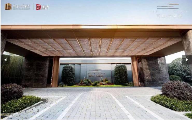 米乐m6科技平台：高速尚阖院新房周边配套-学区(图5)