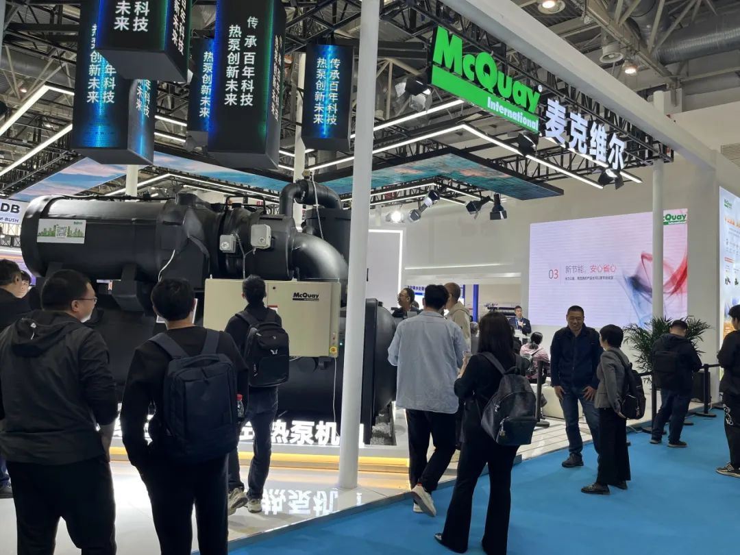 米乐m6：文末有礼｜和小麦一起解锁2024中国制冷展(图2)