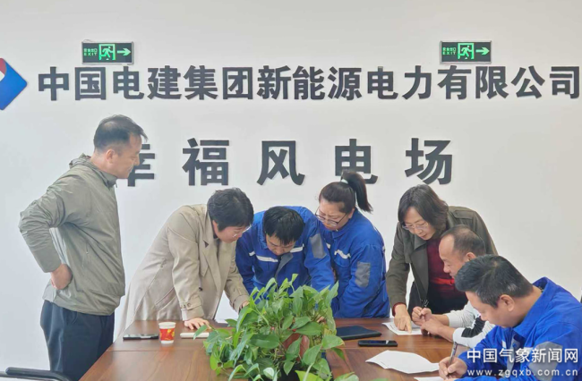 锚定现代化改革再深化丨单次寒潮预警节约百万元调峰支出——陕西气象赋能能源行业提质增效(图2)