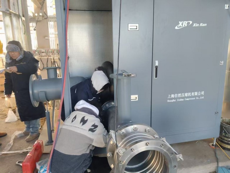 信然超高温磁悬浮风机（高达780℃）助力内蒙古金谷化工集团(图2)