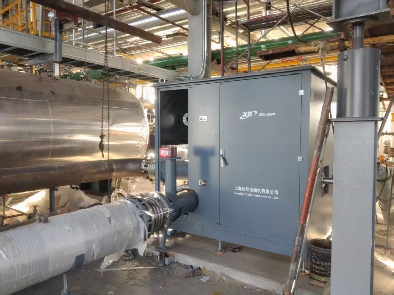 信然超高温磁悬浮风机（高达780℃）助力内蒙古金谷化工集团(图5)