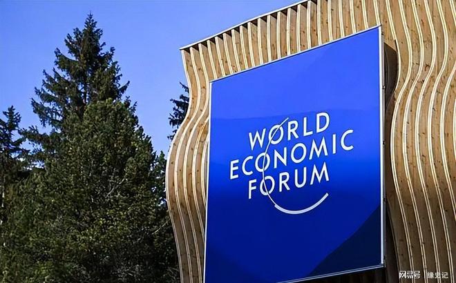 污蔑完中国特朗普离开瑞士临走前告知全球中方大幅购买美豆(图1)