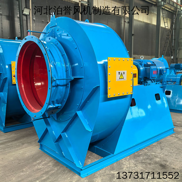 米乐m6科技：2025年行业内高温风机厂家推荐及选购指南(图1)