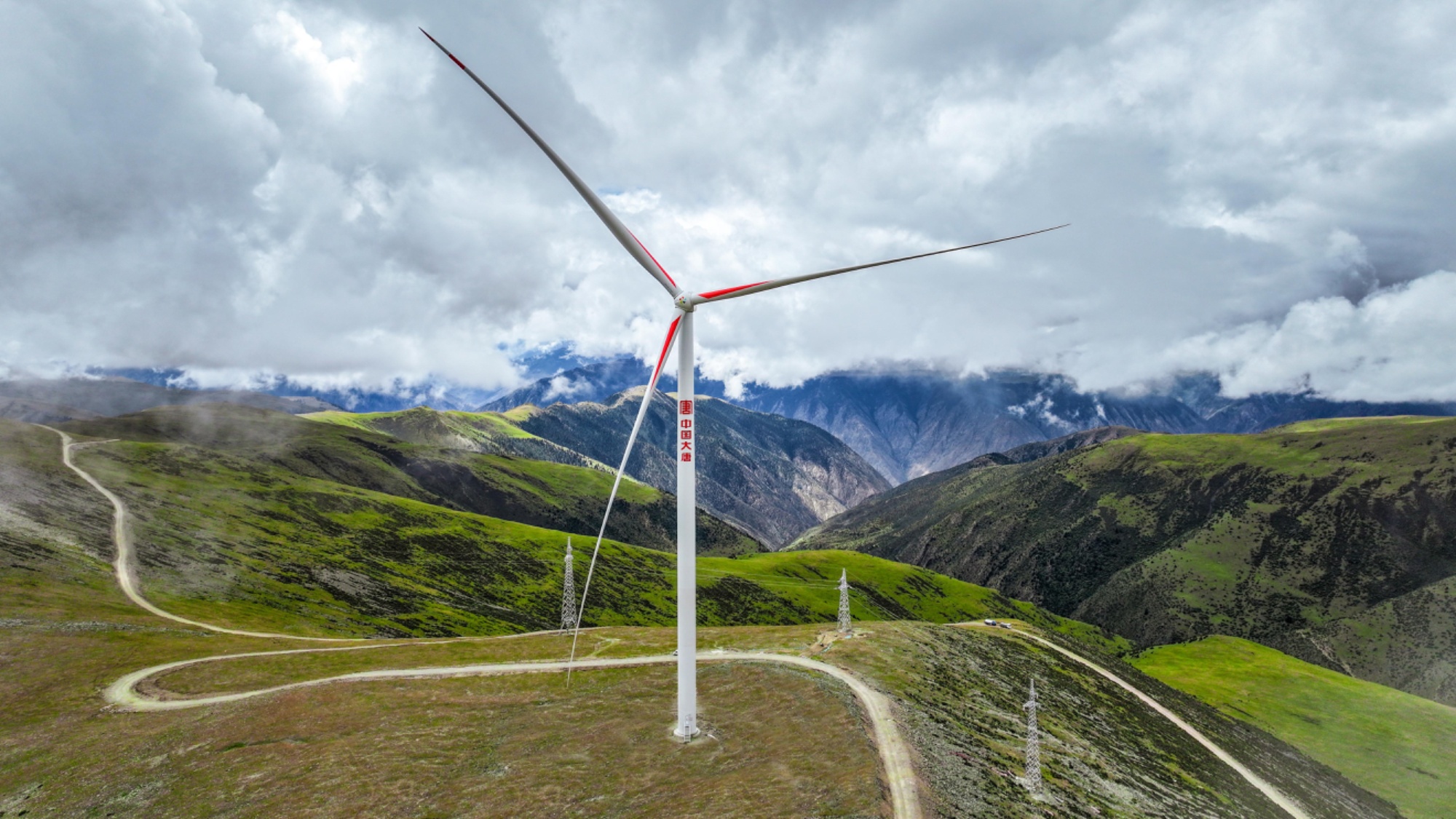 跨越“十四五”能源答卷：风光储氢协同发展能源消费“逐绿前行”(图1)