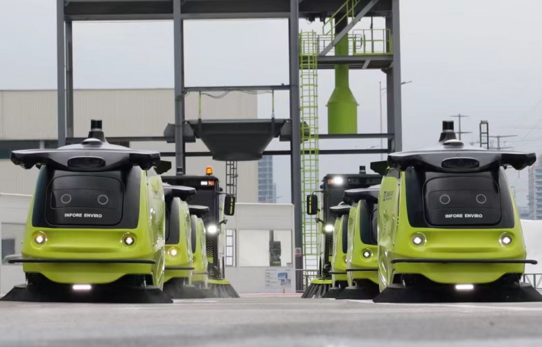 盈峰环境的十年藏着企业穿越周期的答案(图2)